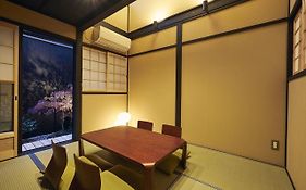 Kyoto Kanjakuan
